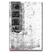 �����D־.��ʮ��.��.κԴ��.�����24��κ�Ϲ�΢�ÿ���
