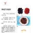 �a(b��)�I���ˎ���䷽��ȫPDF��ӕ����d