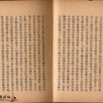 ���M(f��i)���d��[���������E].������