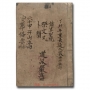 ������ʿ�֌�(xi��)���(sh��)6���ϼ�