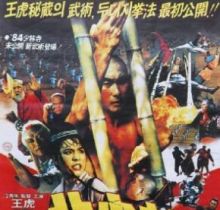 [�_����b�Ӱ][����������ȭ][HD-MKV/1.97G][���Z����][1080P]