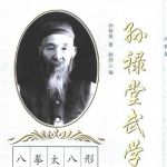 ������ȭ�W(xu��)ϵ�����g(sh��)��ӕ�(sh��)ҕ�l����PDF��ӕ�(sh��)��AVI���g(sh��)ҕ�l3.8G