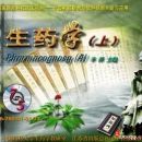 ����ˎ�W(xu��)������������c(di��n)�Ƽ����P(gu��n)�(xi��ng)Ŀ��Ӌ(j��)��C(j��)�o���̌W(xu��)ܛ��