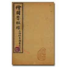 ���L�D���ཛ(j��ng).�����E�əC(j��)�����ʯӡ��.��ˮӡ�Ҷ�.��ۿƼ���W(xu��)��