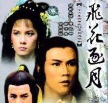 �_����b�ҕ��[1985][�w������][�SԪ��/�����][���Z�o��][13 DVD5-VOB/54GB]