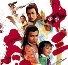 [TVB��b�ҕ��][1982]ʮ��̫��][���Z�o��][20��ȫ/�μ��s 1.3GB]