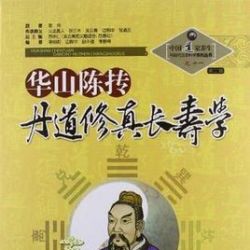 ���Aɽꐓ����������L�یW(xu��)��PDF��ӕ����d