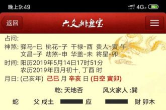 �f(shu��)����س��һ�Զ���˼·�������ό�(sh��)��(zh��n)����