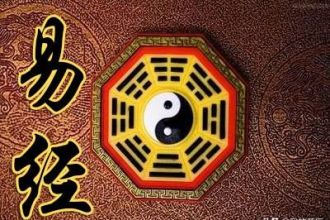 ���ЌW(xu��)�f(shu��)��һ���������Ĺ������˂���(du��)����Փ�ĳ��������˶�N���ӵĽ��
