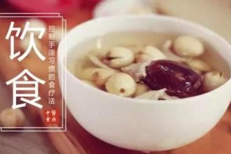 ����11��ĸ��N�Y���p�����������t(y��)�f�f������Σ��