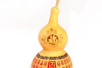 �䌍(sh��)��լ�ɵ��L(f��ng)ˮ�o(w��)Փ������ַ����Ǻ�ֵ���о���