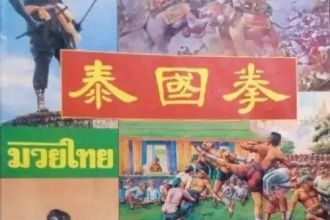 �P(gu��n)��̩ȭ�Ď״��e��������׌̩ȭ���Ї������ϱ����f��֮Դ�����fԴ�ڴ˕�