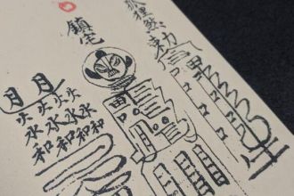 ������ֻ���t(y��)���ſ����β���ף���g(sh��)�@�N���ֻܷ����˸��N���I(y��)