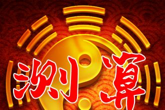 ��Щ�ط����ֲ��������(xi��ng)��������س����;�h(yu��n)�h(yu��n)���ڰ��ֵ�