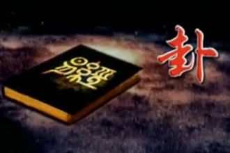 �е��ˌW(xu��)÷��һ�c��͸���е��˄t�ǌW(xu��)������һ���͕�